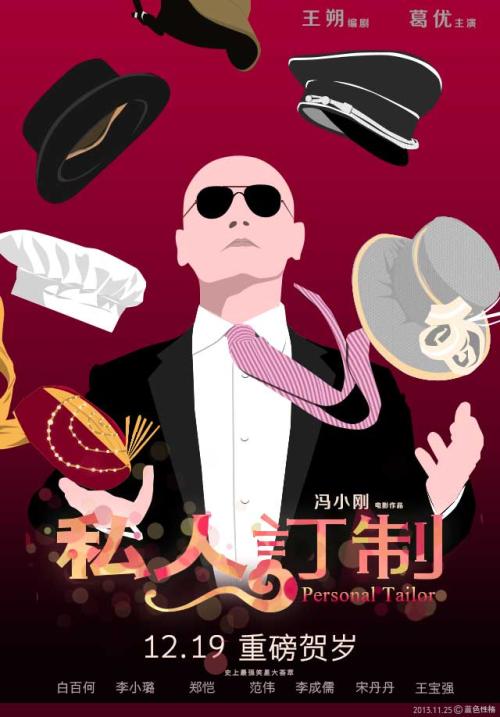 国内驾照能在香港用吗