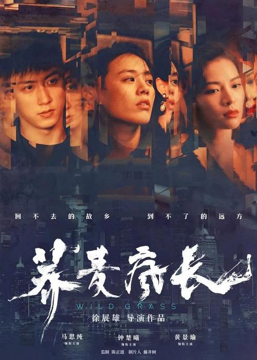 购买假日本奈良县立医科大学文凭毕业证